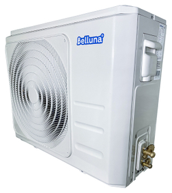 Сплит-система холодильная Belluna U316 Универсал