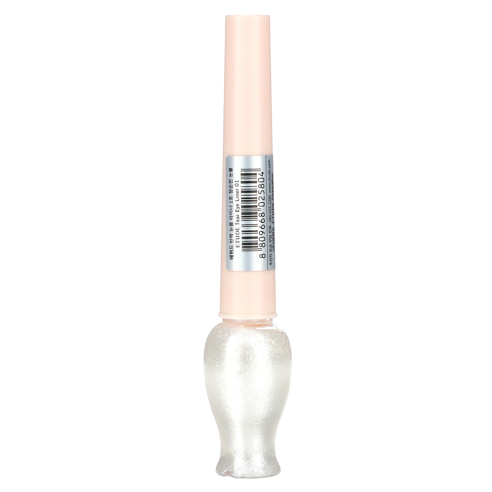 Etude, Подводка для глаз, 01 белая, 8 г (0,28 унции)