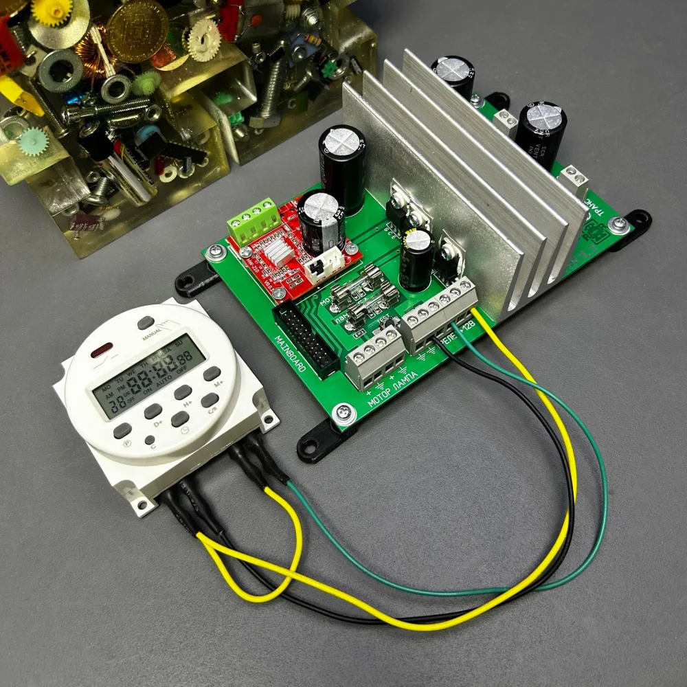 Усиленная силовая плата