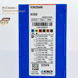 Пластины токарные RCMX2006M0 NC3030 10шт.
