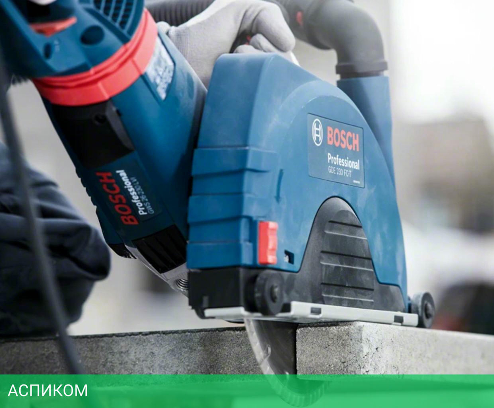 Алмазный диск Bosch 125-22.23-1.7 HPE 2.608.602.598