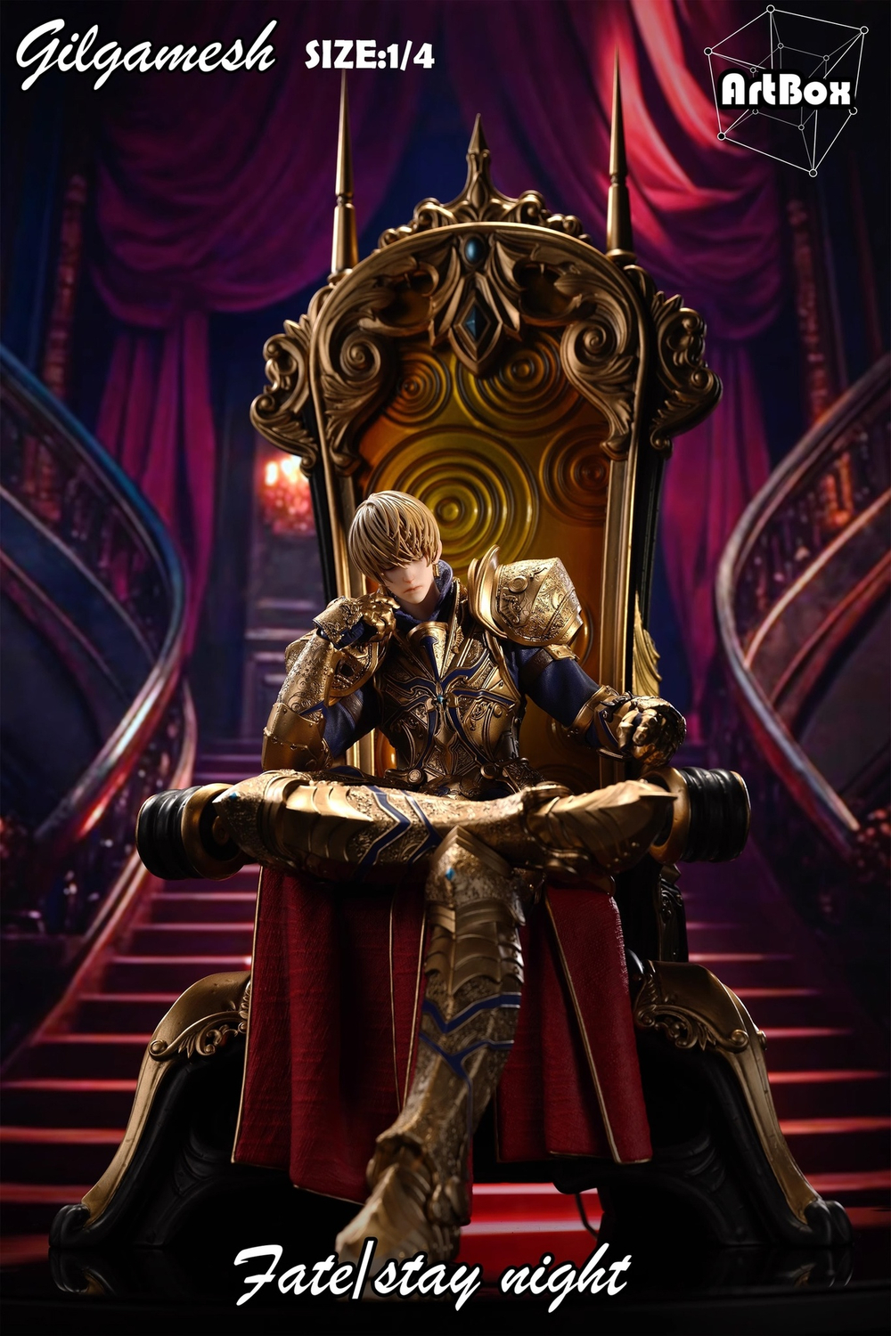 Gilgamesh