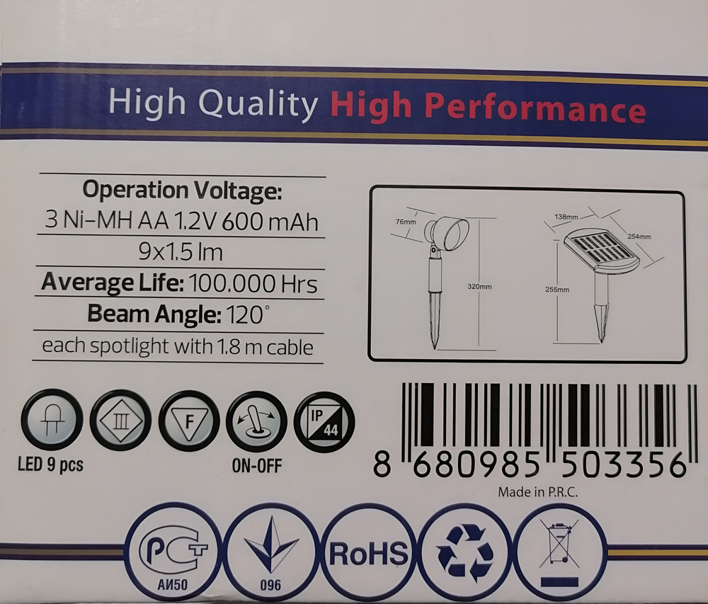 Светильник на солнечных батареях Horoz Magic 078-007-0001