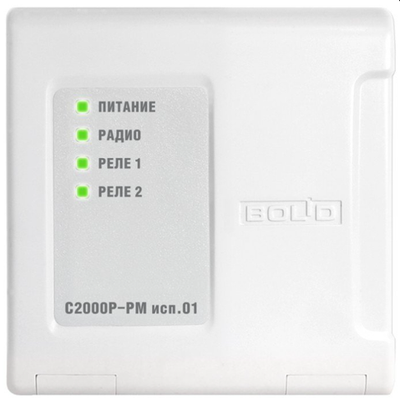 С2000Р-РМ исп.01 Модуль релейный радиоканальный