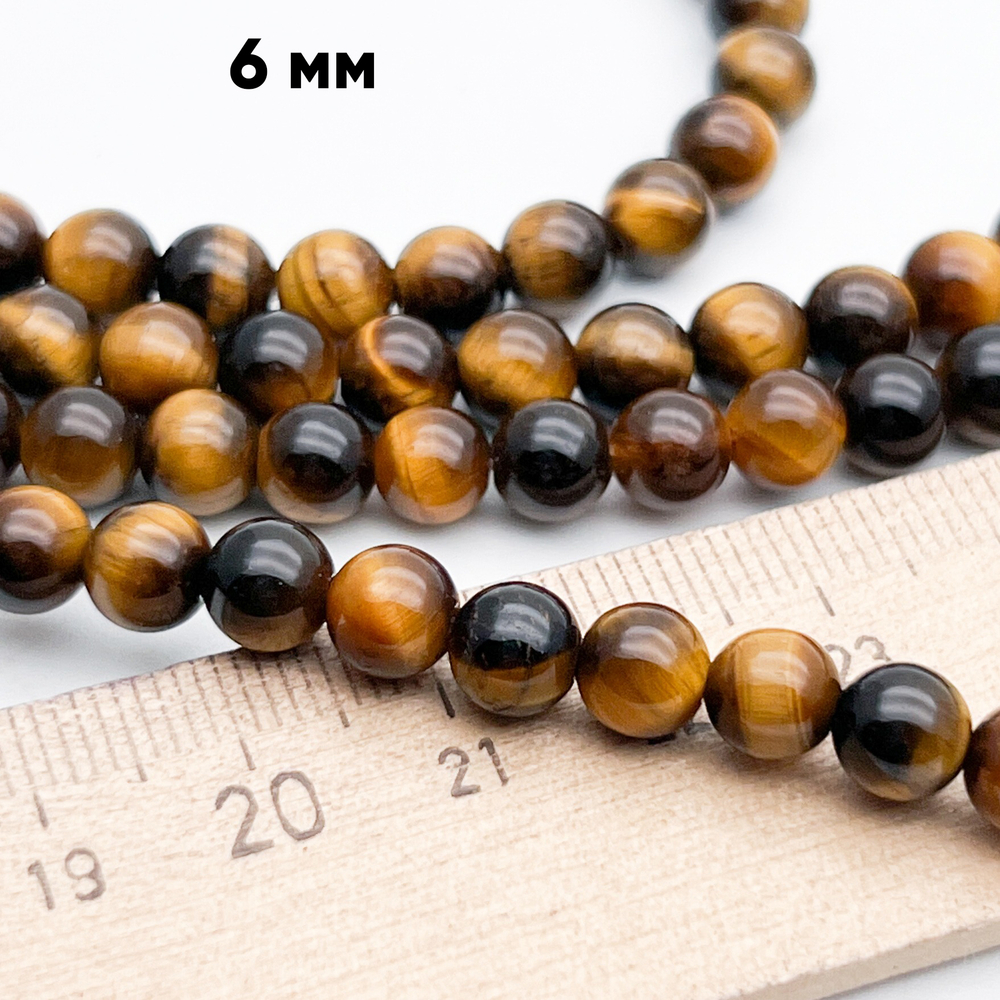 Тигровый глаз бусины, диаметр около 6,3-6,5 мм, цена за 30-31 шт (1/2 нити)