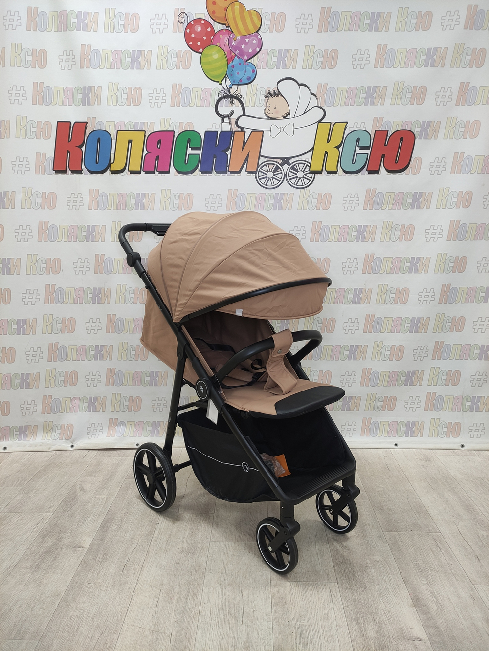 Коляска прогулочная Rant Volt Beige 2025