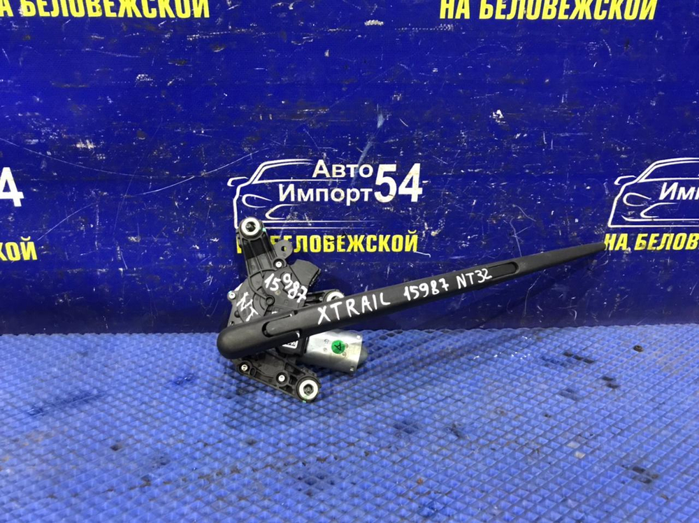 Моторчик заднего дворника NISSAN X-TRAIL 2013-2017