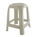 Табурет С425