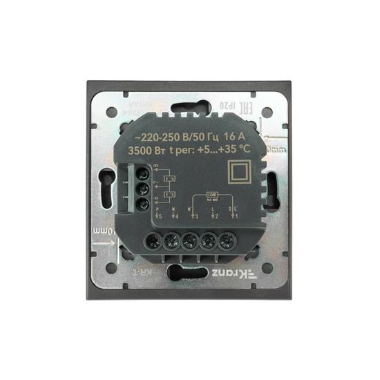 Терморегулятор STRONG Wi-Fi с/у графит KRANZ