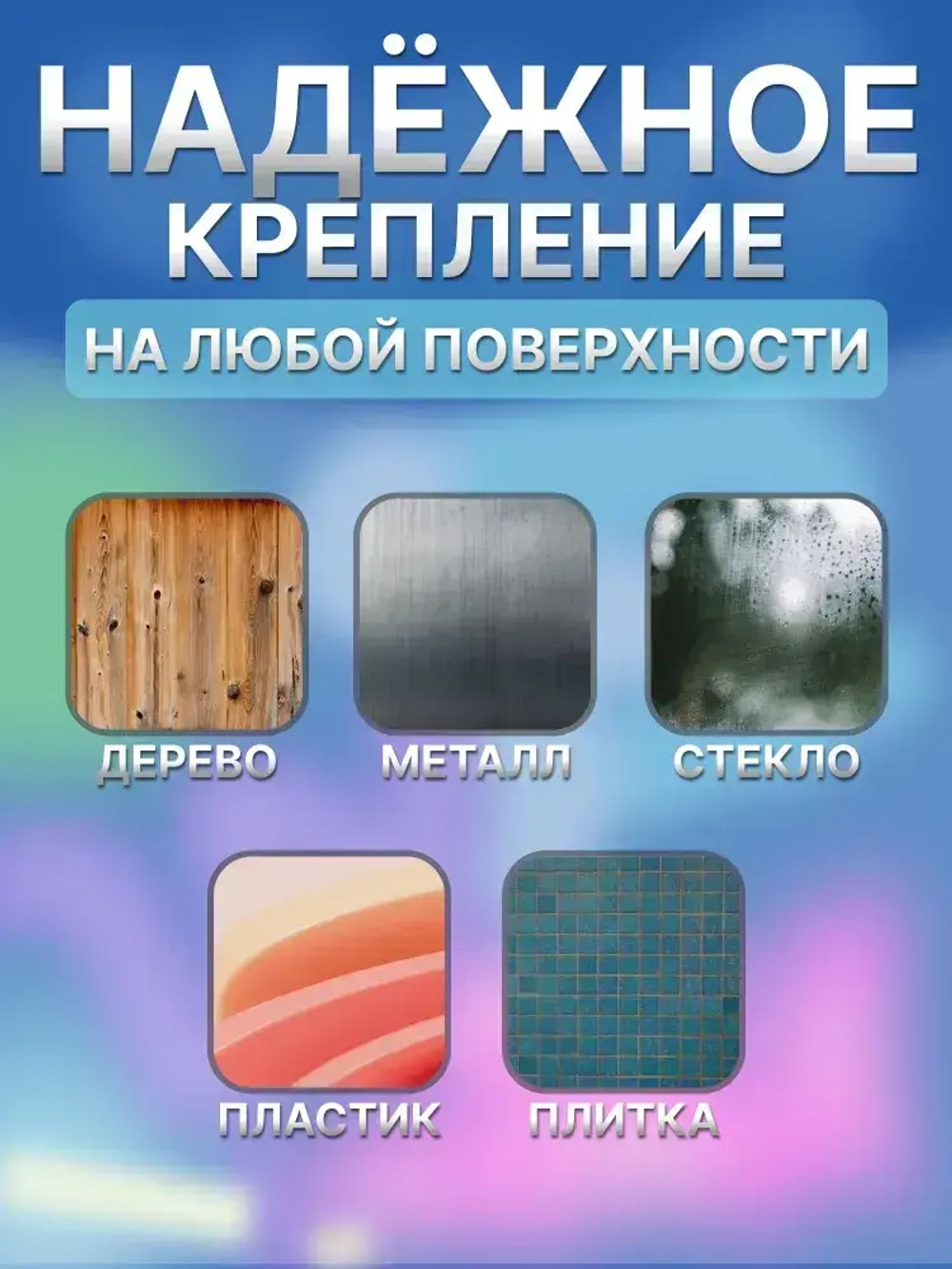 Двухсторонний скотч 6 мм*5 м Прозрачный