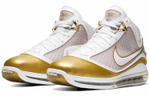 Кроссовки Nike Lebron 7 Qs "China Moon" 2020