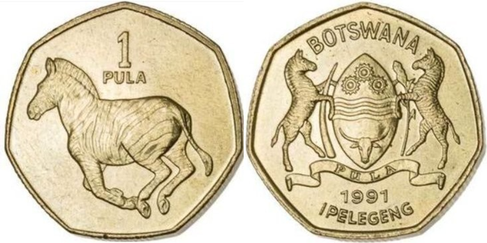 Ботсвана 1 пула, 1991 Зебра UNC