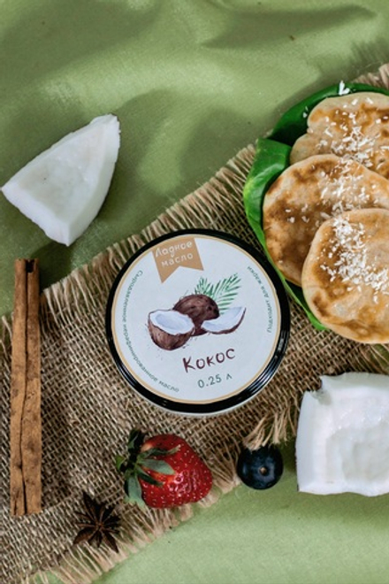 Масло кокоса
