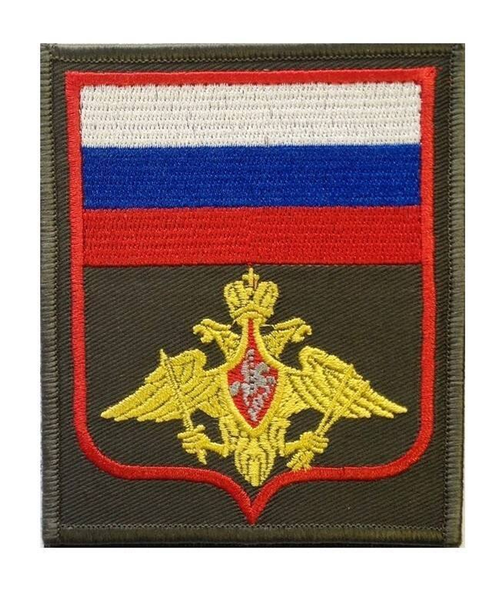 Шеврон вышитый РВСН на липучке цветной