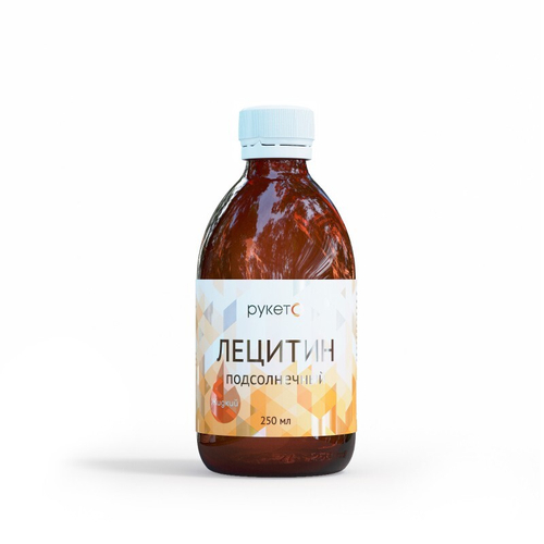 РУКЕТО Лецитин подсолнечный жидкий 250мл