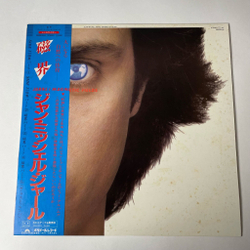 Винтажная виниловая пластинка LP Jean Michel Jarre Magnetic Fields (Japan 1981) (Obi)