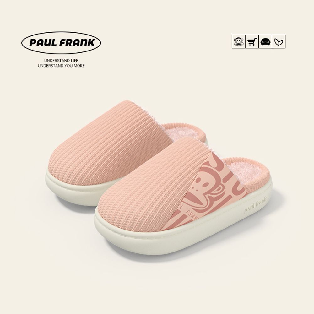 Домашние тапочки Paul Frank Knitted (Yellow)