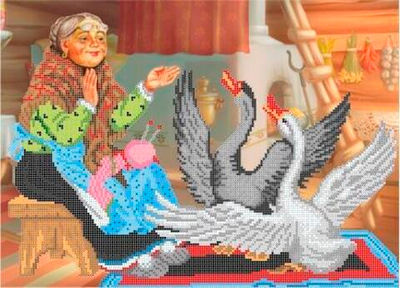 Г-5241 Гуси у бабуси