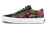Vans Old Skool Zip