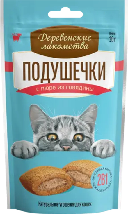 Деревенские лакомства для кошек "Подушечки с пюре из говядины" - 30 гр