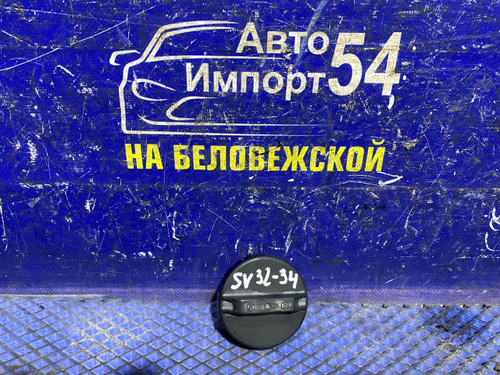 Пробка бензобака TOYOTA CAMRY 1993