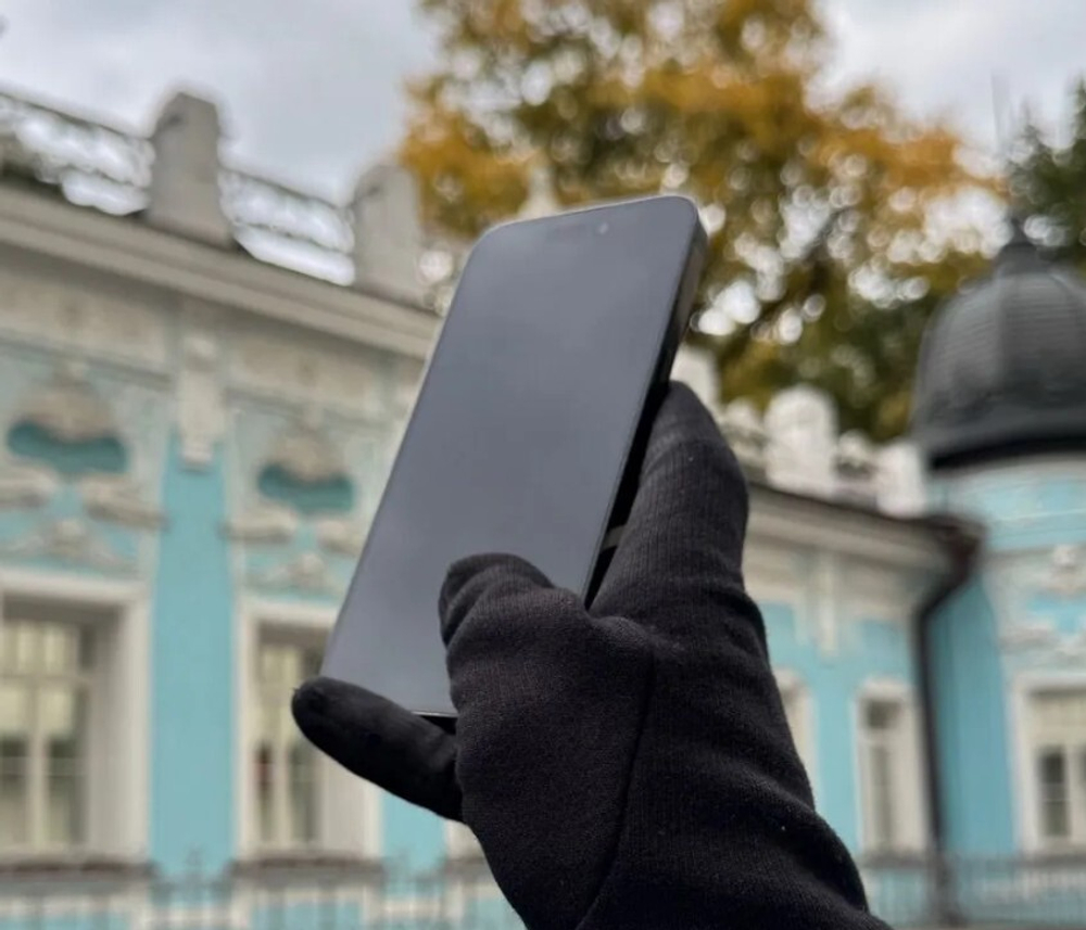 iPhone 14 Pro, 128 ГБ б/у