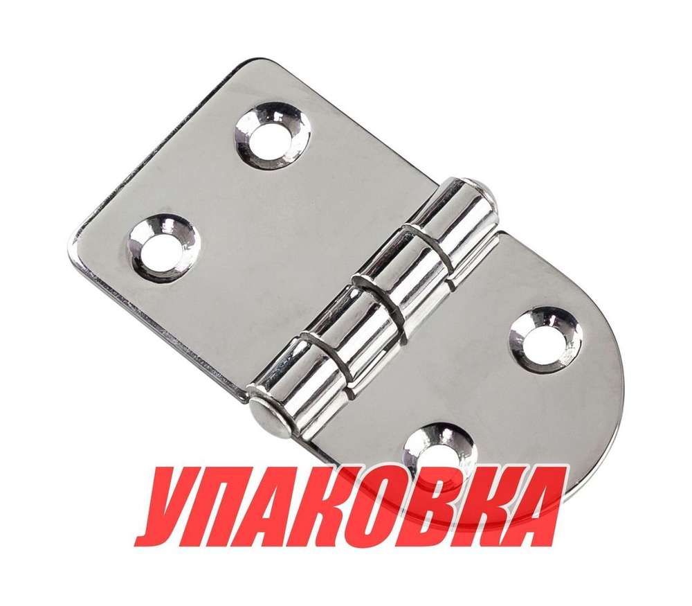 Петля 37,5х70 мм нержавеющая (упаковка из 35 шт.)