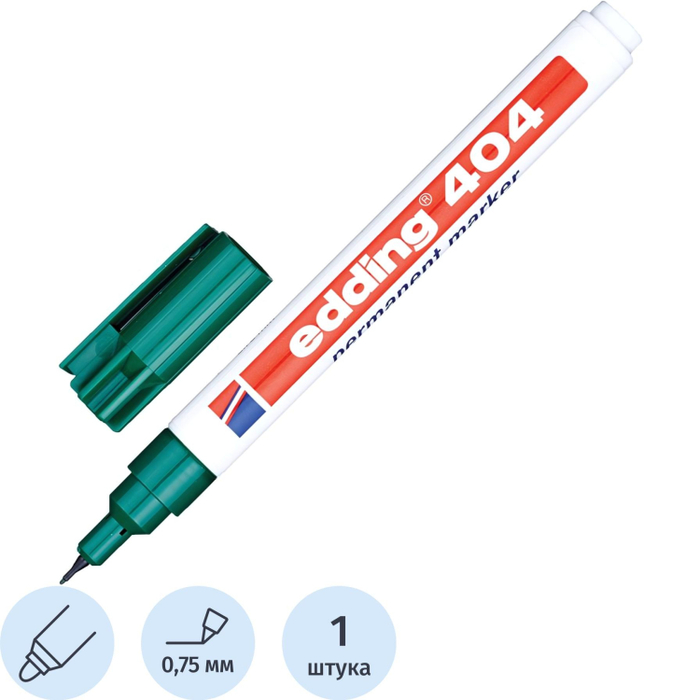 Маркер перманентный EDDING E-404/4 зелёный 0,75мм круглый наконеч.