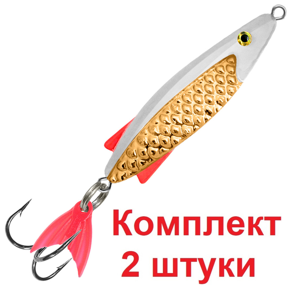 Блесна колебалка ТОБИК 80,0mm, 24,0g 03 , 1 шт