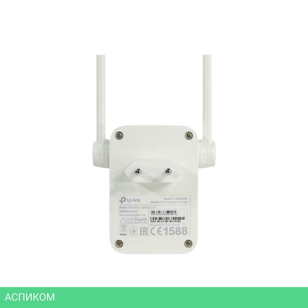 Усилитель Wi-Fi TP-Link TL-WA855RE