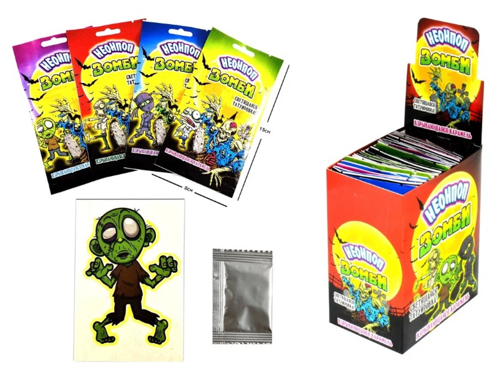 Взрывающаяся карамель Неонпоп (Зомби, со светящейся татуировкой), 36*1г.