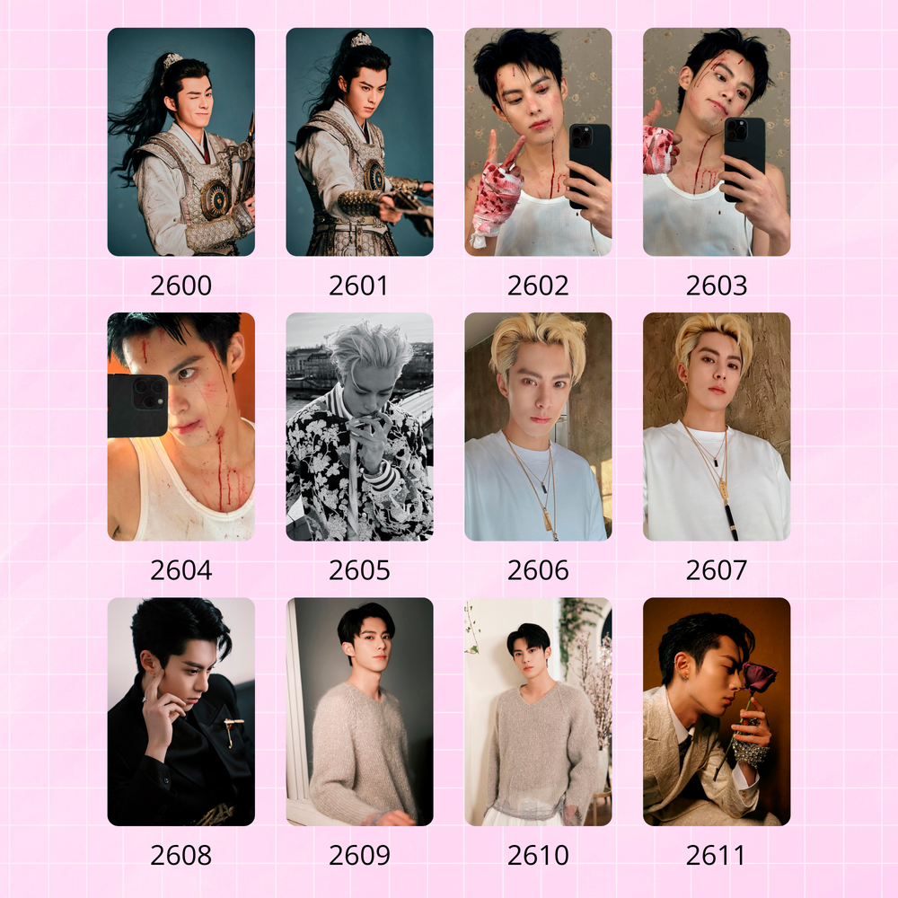 Dylan Wang