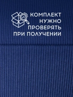 Шапка детская со снудом на осень