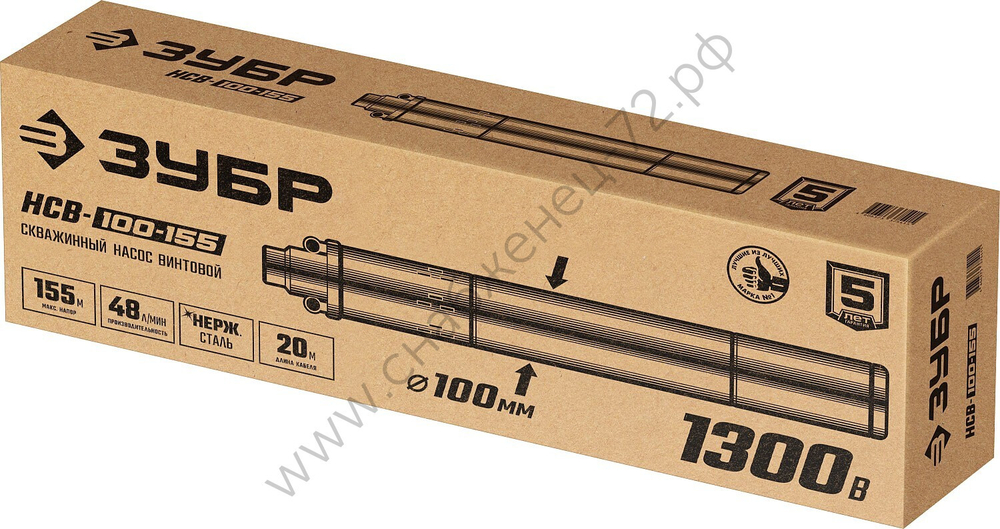 ЗУБР 1300 Вт, 155 м напор, скважинный винтовой насос, корпус из нержавеющей стали (НСВ-100-155)