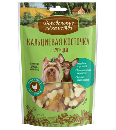 Деревенские лакомства Для собак мелких пород Кальциевая косточка с курицей 55гр.