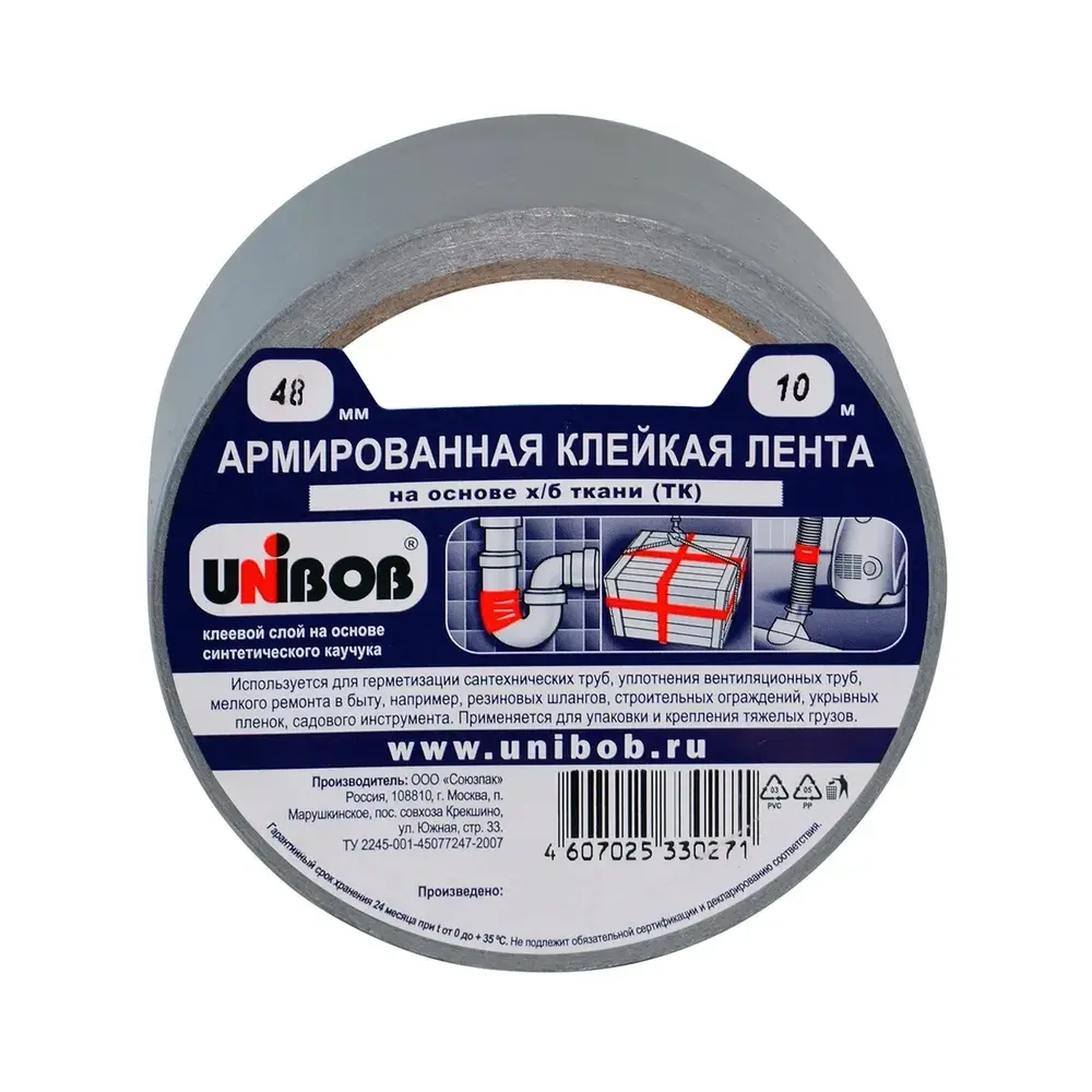 Монтажная лента Unibob армированный скотч 48 мм x 10 м