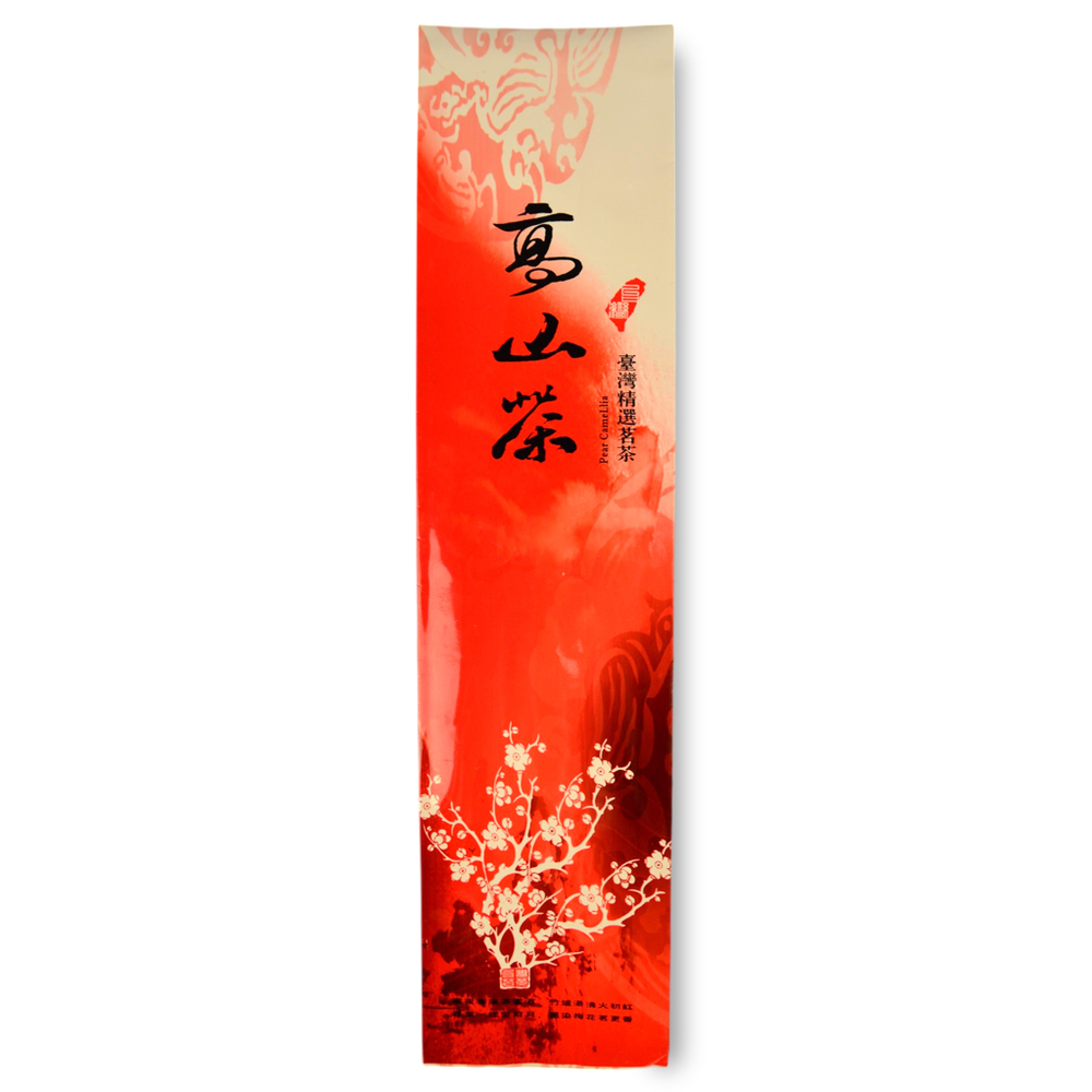 15005.4 Пакет "Фасовочный для чая" размер=28*6,5*4см, полипр. красный