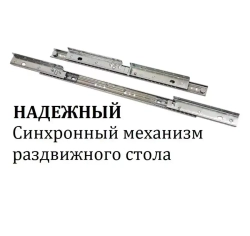 Обеденная группа Кантри стол и стулья
