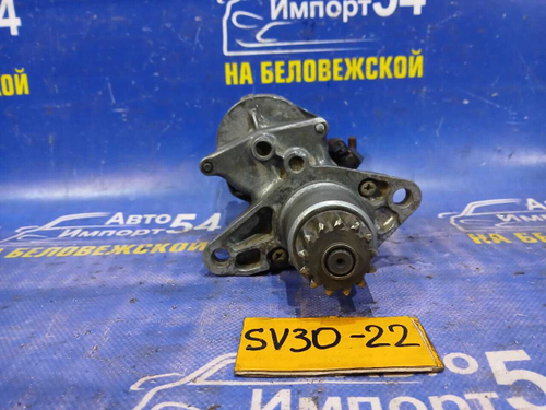 Стартер TOYOTA CAMRY 1993