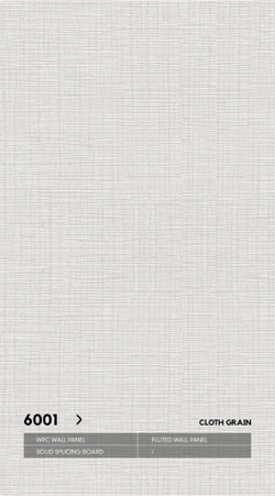 Серия РИФЛЕНЫЕ