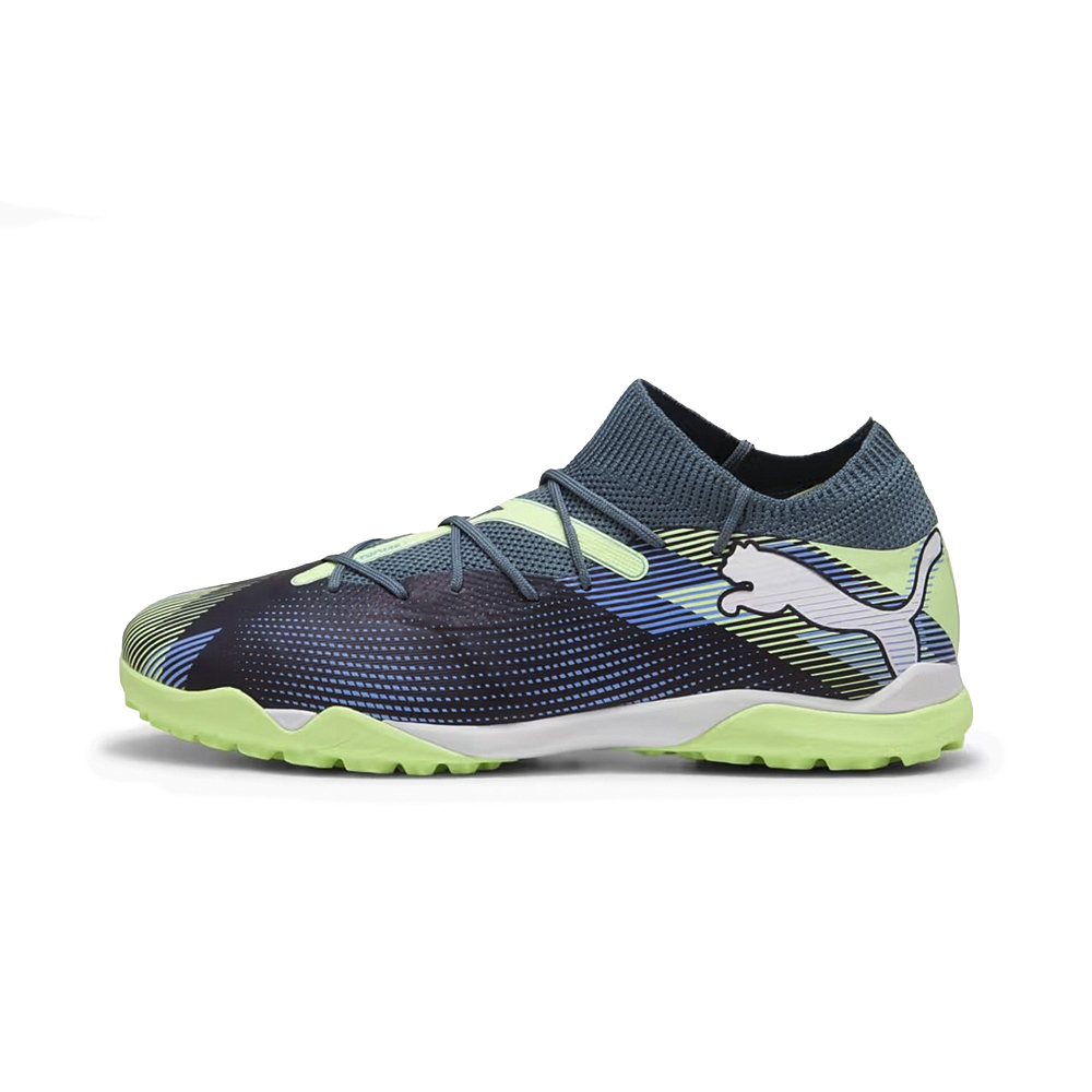 Детские бутсы PUMA FUTURE 7 MATCH IT + Mid Jr
