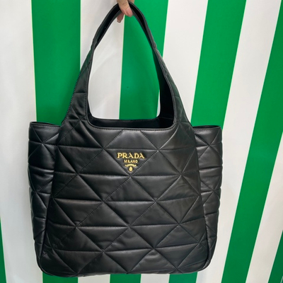 Prada Nylon Padded Bag 39 cm