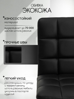Кресло компьютерное офисное Massagecomplekt Ирис Лайт, на колесиках, экокожа, белое