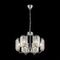 Подвесная люстра Citilux Грета CL333161
