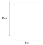 "STAR" Стакан FX-610-3