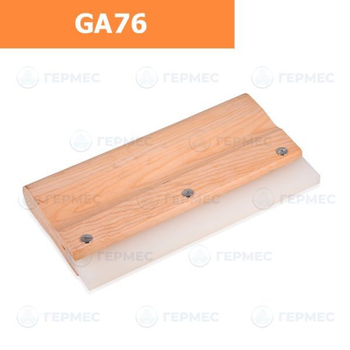 Выгонка с деревянной ручкой и п/у вставкой GA76