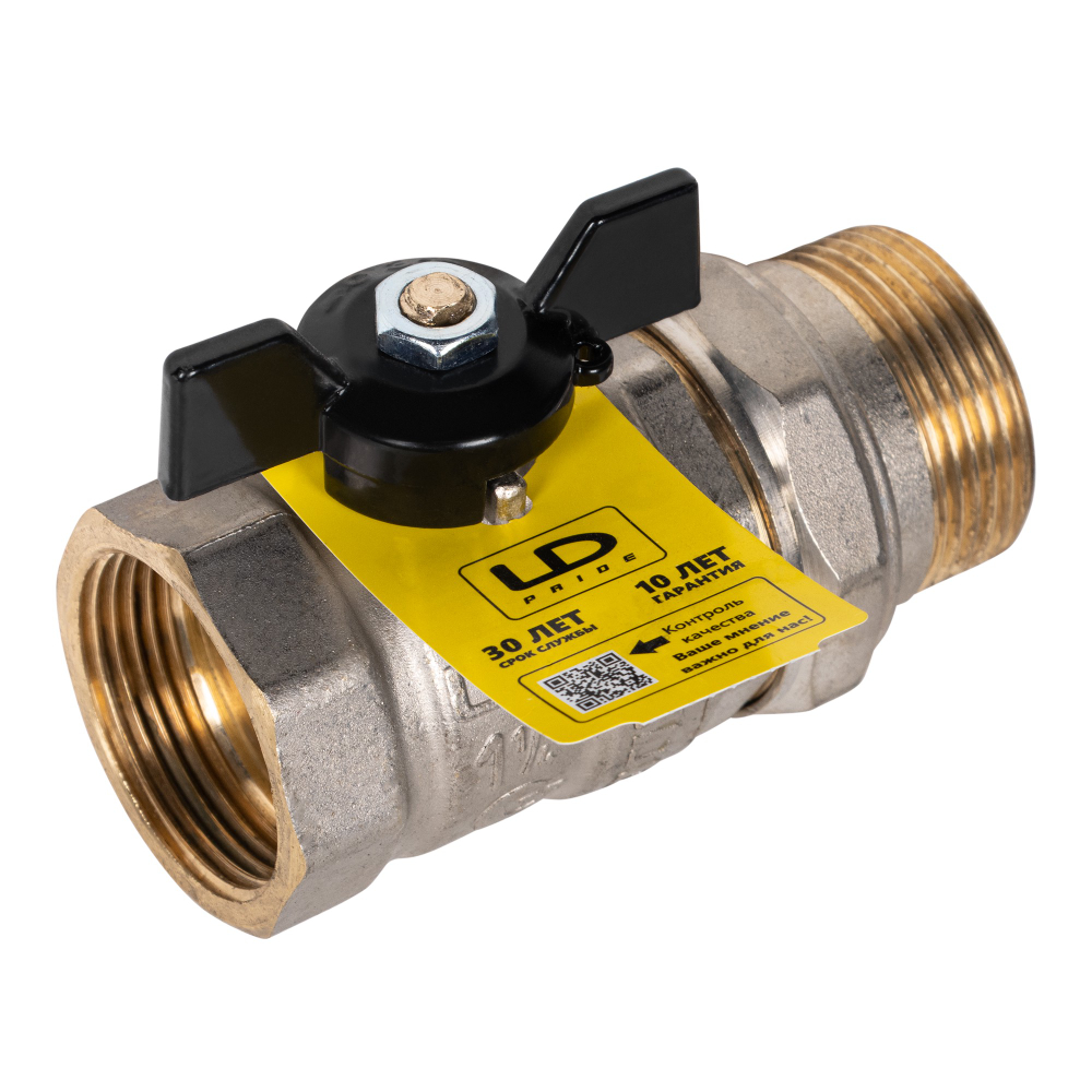 Кран шаровой латунный LD 47.32.В-ГШ.Б Ду 32 Ру 25 (бабочка с бир.)