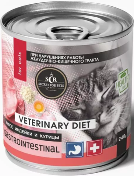 Secret Premium 240г. консервы для кошек Gastrointestinal Индейка