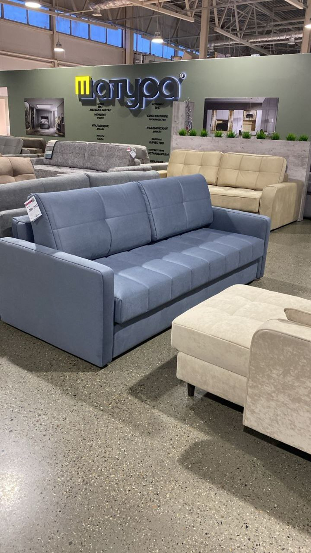 Сомерсет УП еврокнижка 2000 Prince 11, ВариантКроя1, <Р> /