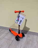 Самокат трехколесный кикборд Дерзкий Стайл Classic оранжевый до 50 кг С-003-0-19/89-l